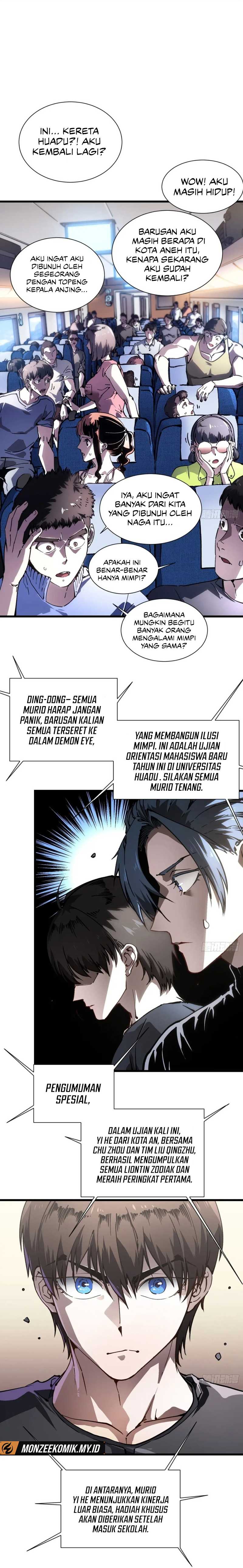 Martial Evolution: Start by Awakening the King of Monsters chapter 40