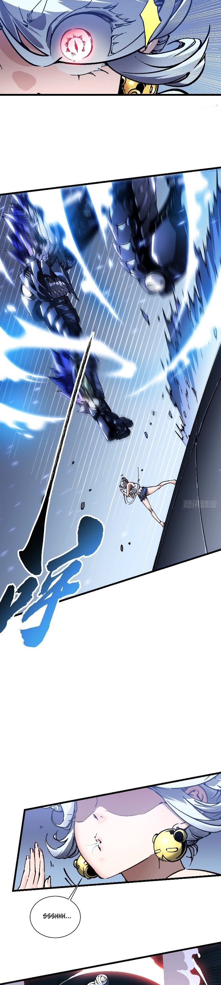 Martial Evolution: Start by Awakening the King of Monsters chapter 45