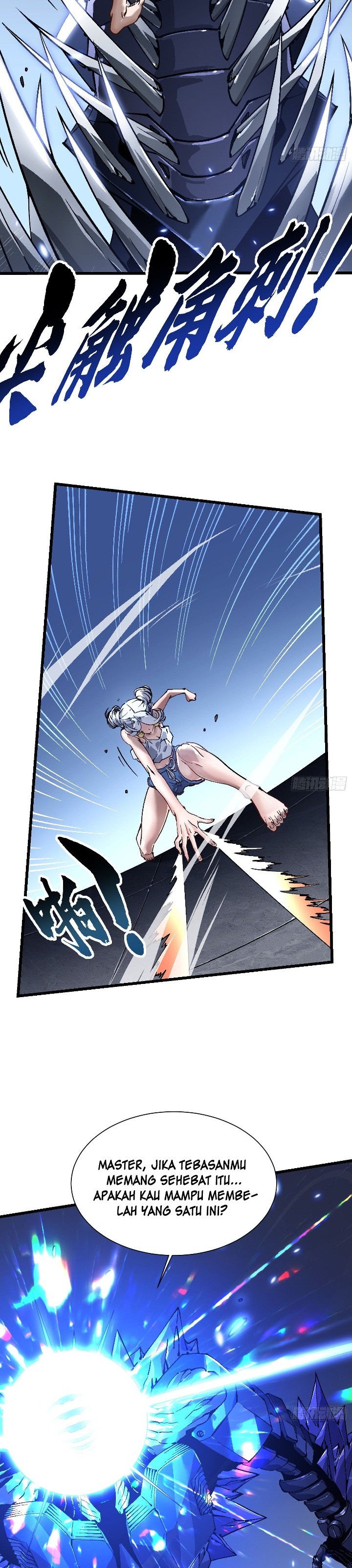 Martial Evolution: Start by Awakening the King of Monsters chapter 45