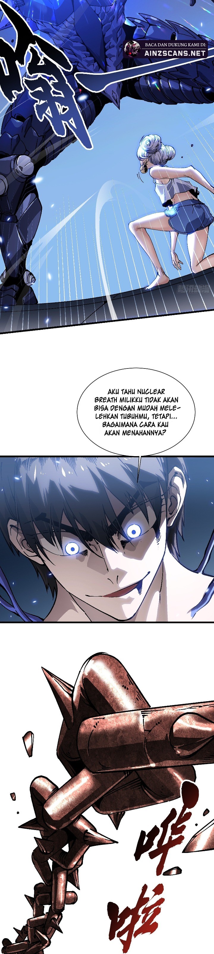 Martial Evolution: Start by Awakening the King of Monsters chapter 45