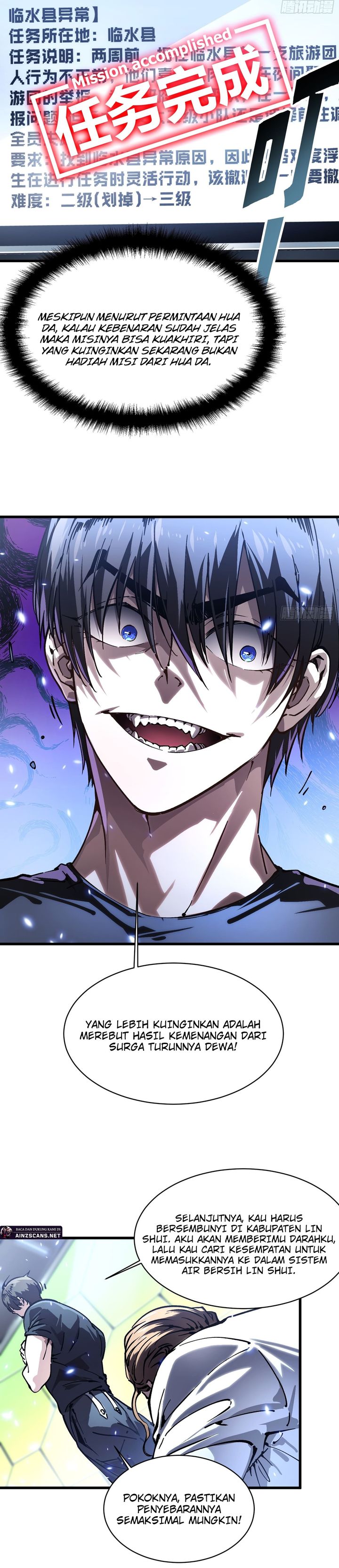 Martial Evolution: Start by Awakening the King of Monsters Chapter 54 Bahasa Indonesia