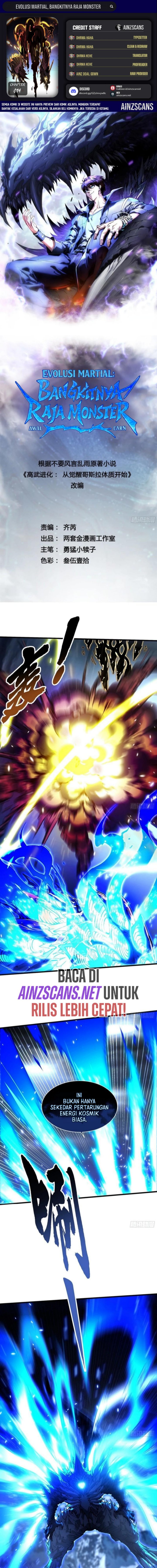 Martial Evolution: Start by Awakening the King of Monsters (Ultimate Martial Evolution) Chapter 74 Bahasa Indonesia