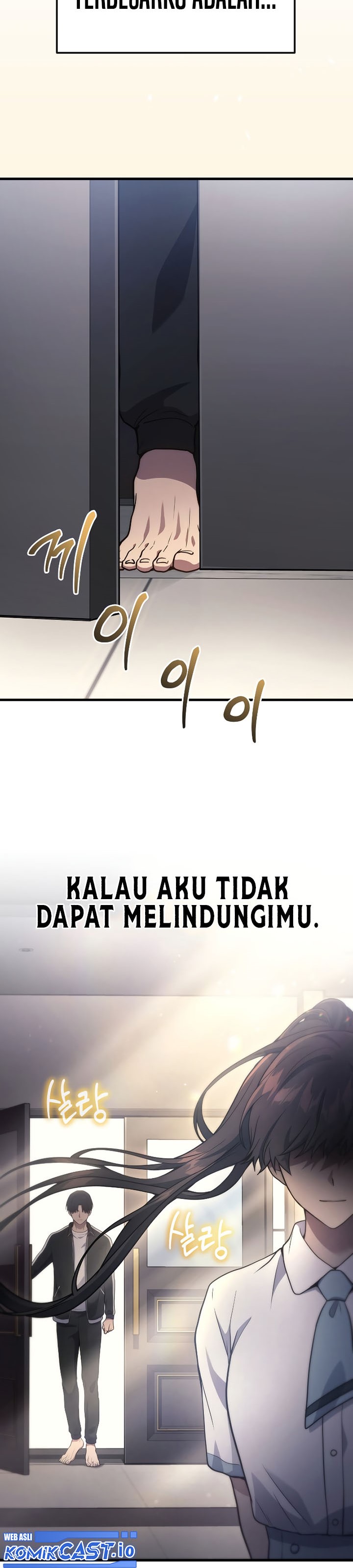 Martial God Regressed to Level 2 Chapter 08 Bahasa Indonesia