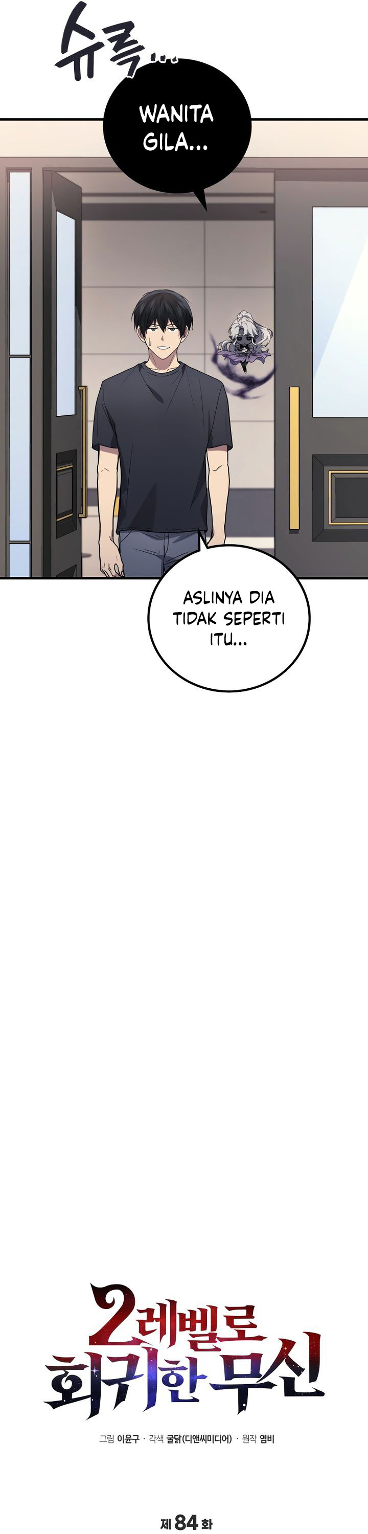Dilarang COPAS - situs resmi www.mangacanblog.com - Komik martial god regressed to level 2 084 - chapter 84 85 Indonesia martial god regressed to level 2 084 - chapter 84 Terbaru 21|Baca Manga Komik Indonesia|Mangacan