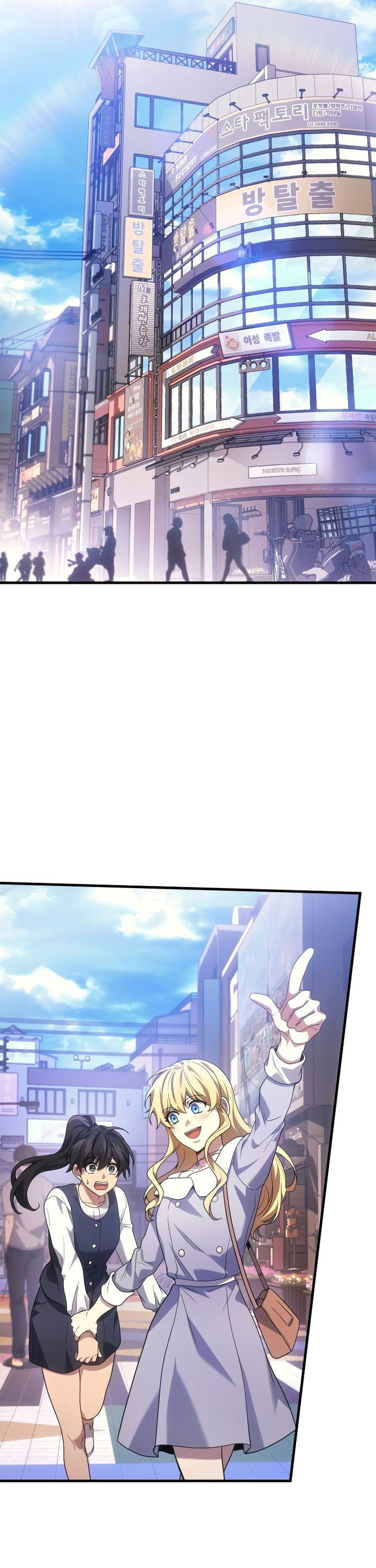 Dilarang COPAS - situs resmi www.mangacanblog.com - Komik martial god regressed to level 2 084 - chapter 84 85 Indonesia martial god regressed to level 2 084 - chapter 84 Terbaru 23|Baca Manga Komik Indonesia|Mangacan