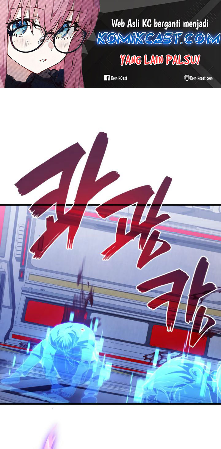 Martial God Regressed to Level 2 chapter 95