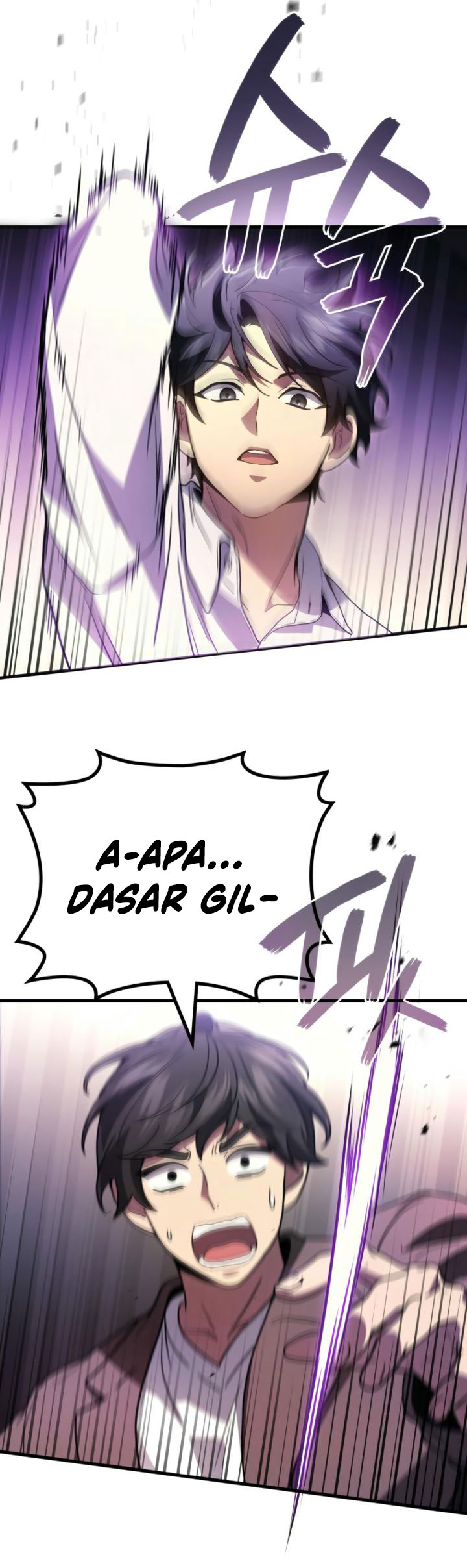 Martial God Regressed to Level 2 chapter 95