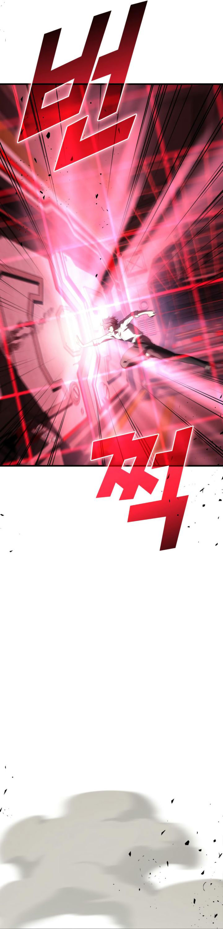 Martial God Regressed to Level 2 chapter 95