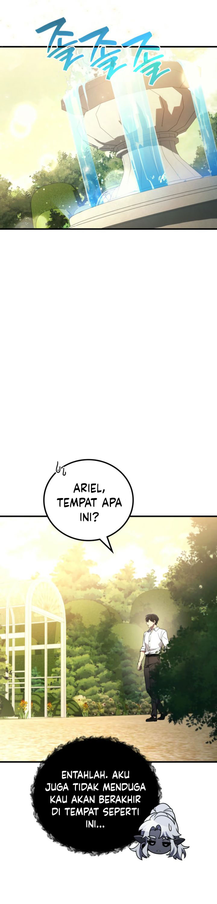 Martial God Regressed to Level 2 chapter 95