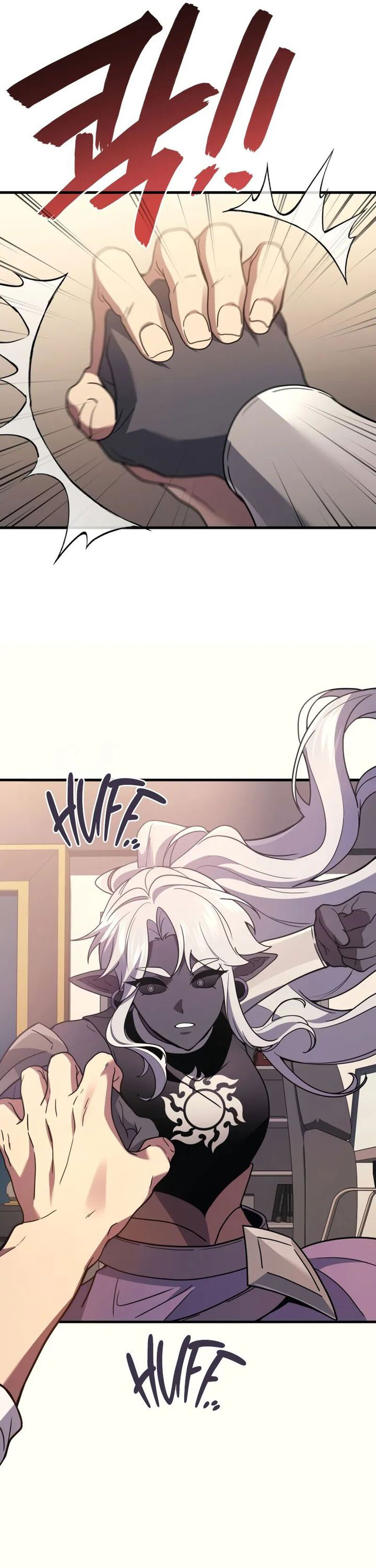 Martial God Regressed to Level 2 chapter 96