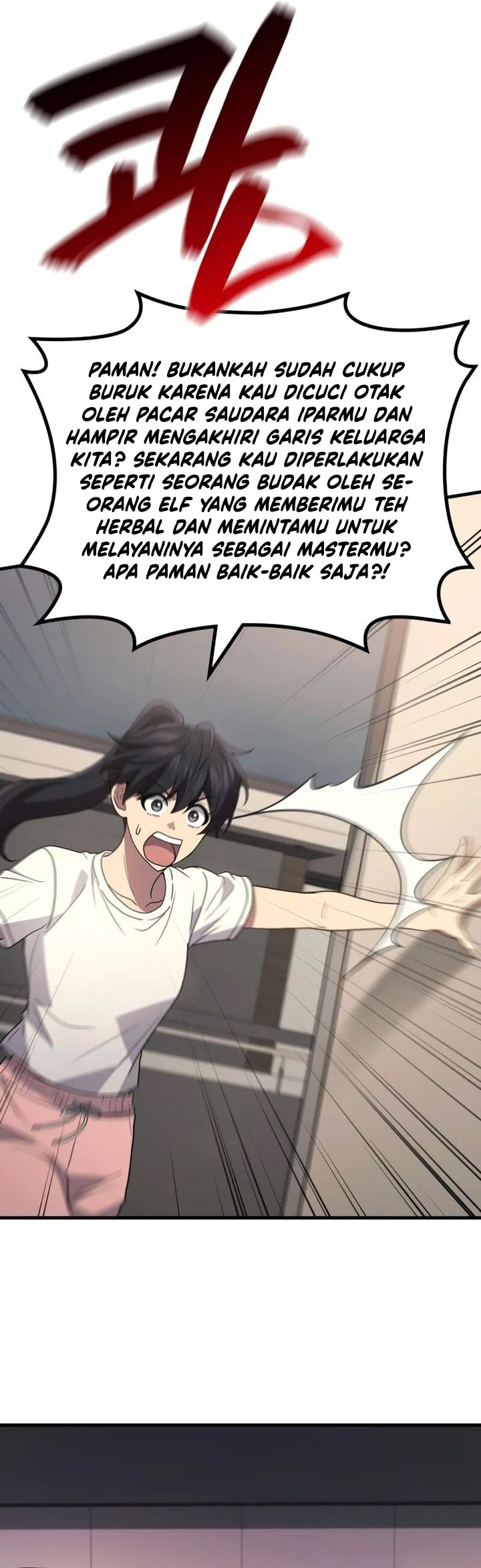 Martial God Regressed to Level 2 chapter 96