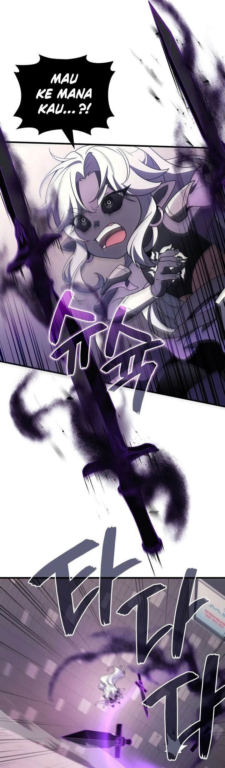 Martial God Regressed to Level 2 chapter 97
