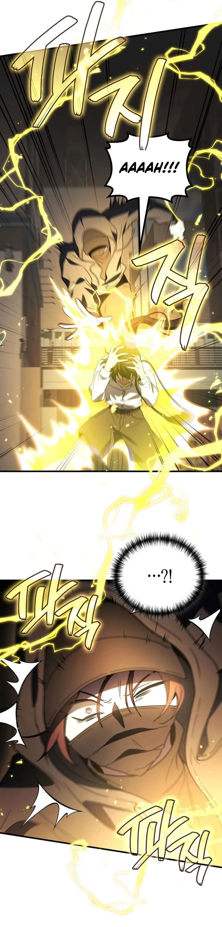Martial God Regressed to Level 2 chapter 97