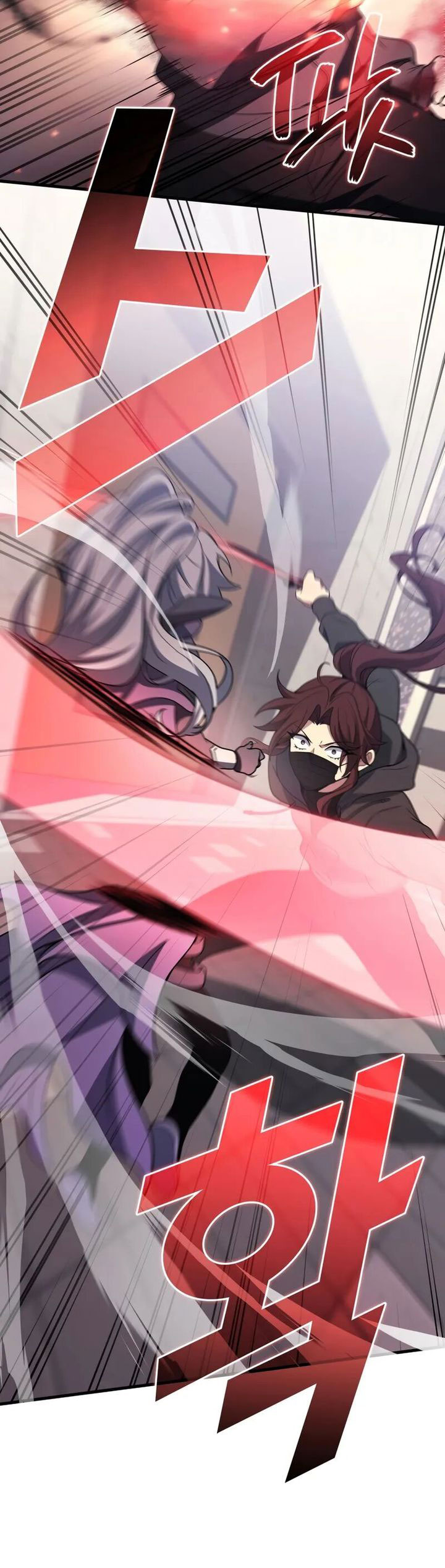 Martial God Regressed to Level 2 chapter 97