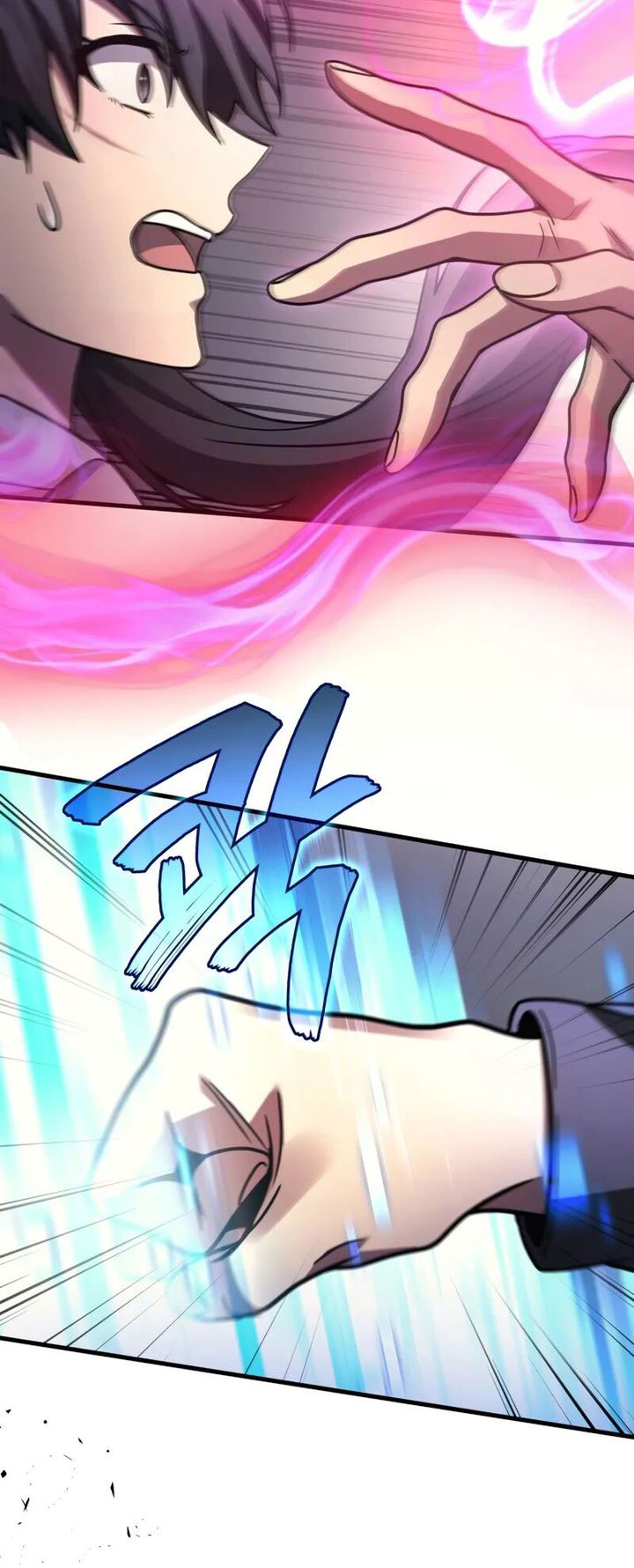 Martial God Regressed to Level 2 chapter 98