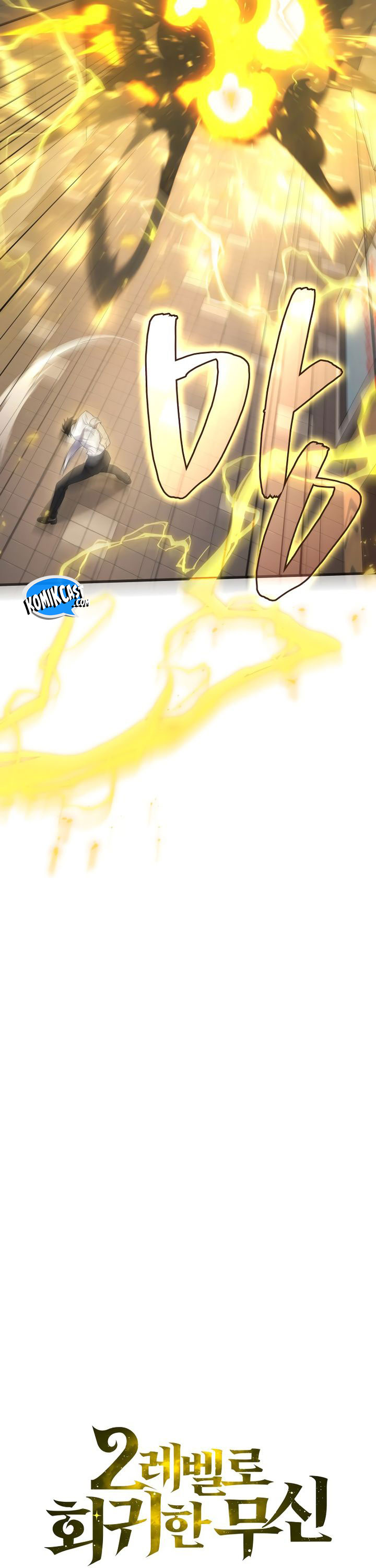 Dilarang COPAS - situs resmi www.mangacanblog.com - Komik martial god regressed to level 2 099 - chapter 99 100 Indonesia martial god regressed to level 2 099 - chapter 99 Terbaru 14|Baca Manga Komik Indonesia|Mangacan