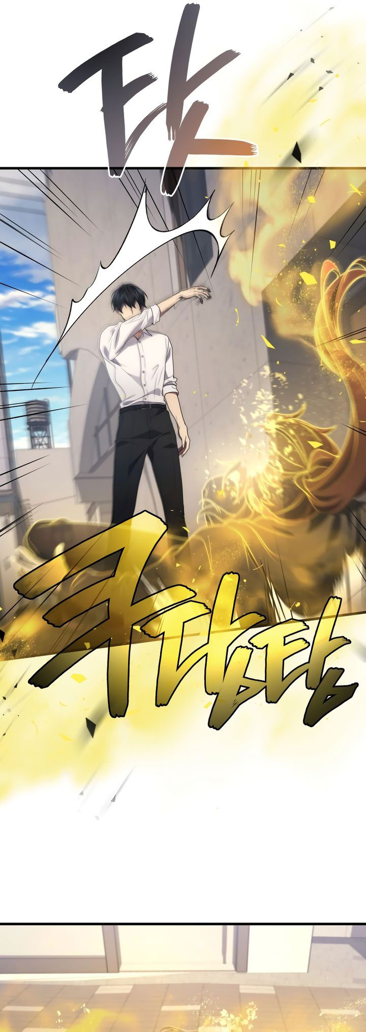 Dilarang COPAS - situs resmi www.mangacanblog.com - Komik martial god regressed to level 2 099 - chapter 99 100 Indonesia martial god regressed to level 2 099 - chapter 99 Terbaru 33|Baca Manga Komik Indonesia|Mangacan