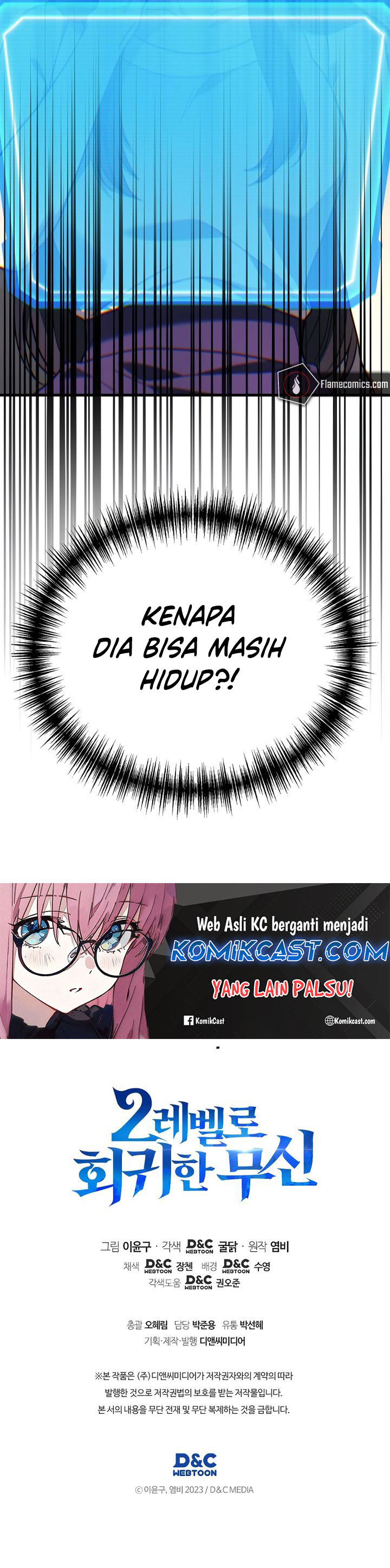 Dilarang COPAS - situs resmi www.mangacanblog.com - Komik martial god regressed to level 2 099 - chapter 99 100 Indonesia martial god regressed to level 2 099 - chapter 99 Terbaru 50|Baca Manga Komik Indonesia|Mangacan