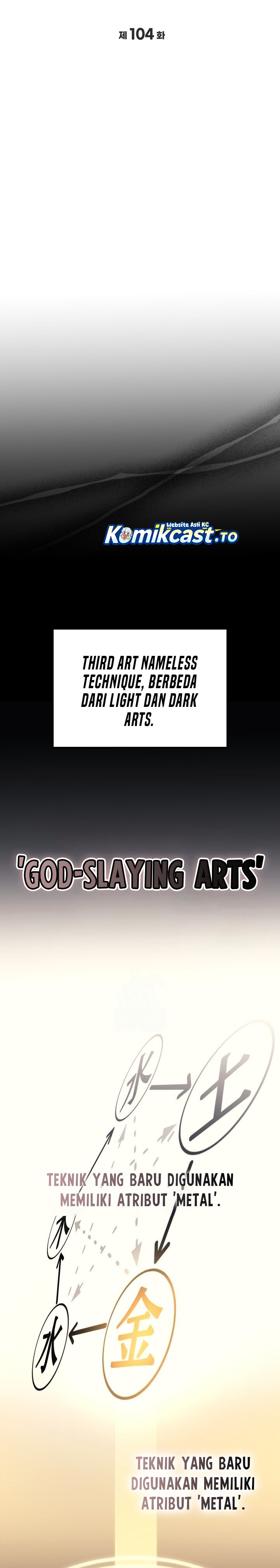 Martial God Regressed to Level 2 Chapter 104 Bahasa Indonesia