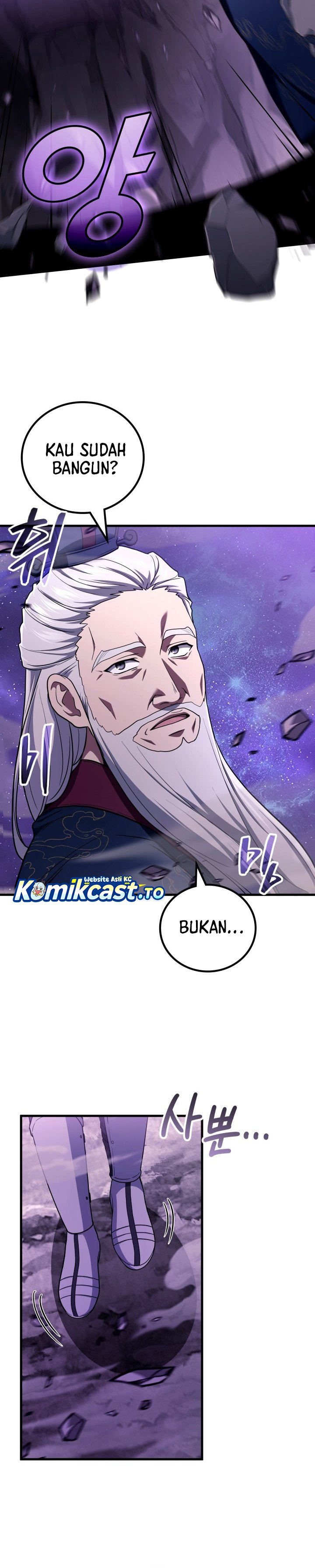 Martial God Regressed to Level 2 Chapter 104 Bahasa Indonesia