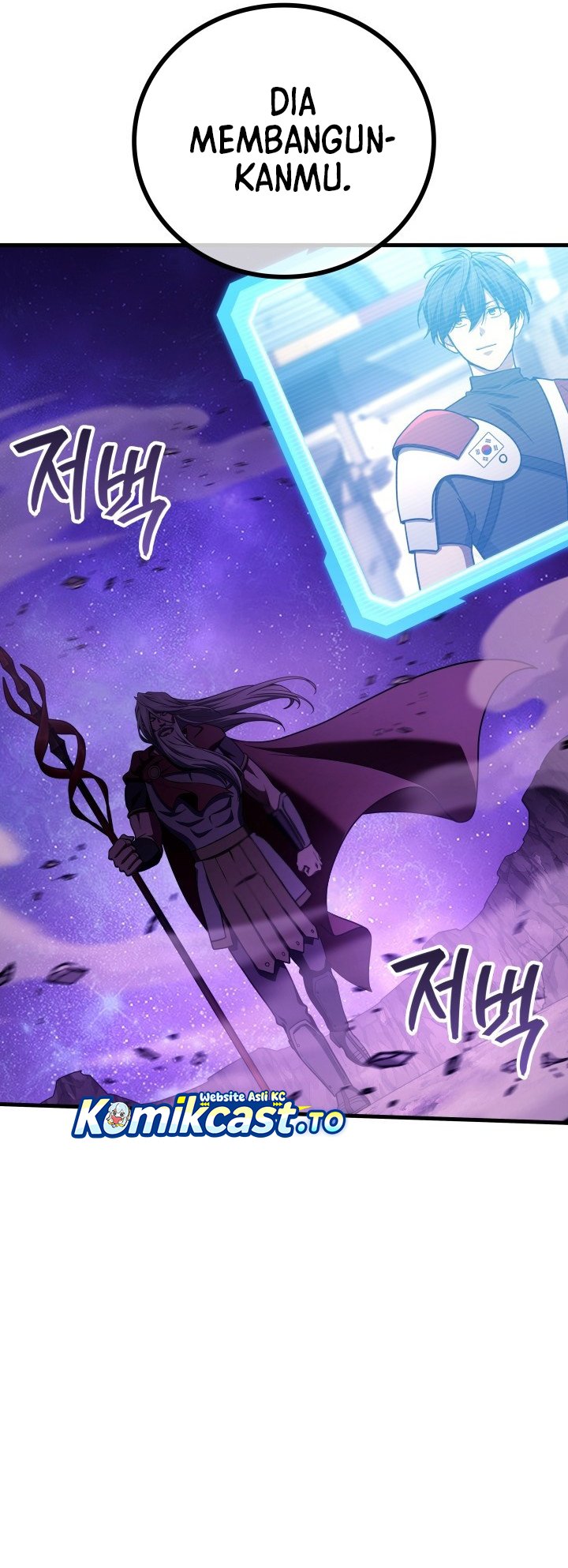 Martial God Regressed to Level 2 Chapter 104 Bahasa Indonesia