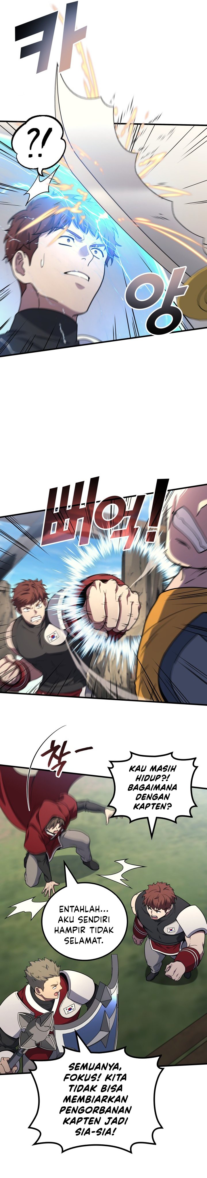 Martial God Regressed to Level 2 chapter 109