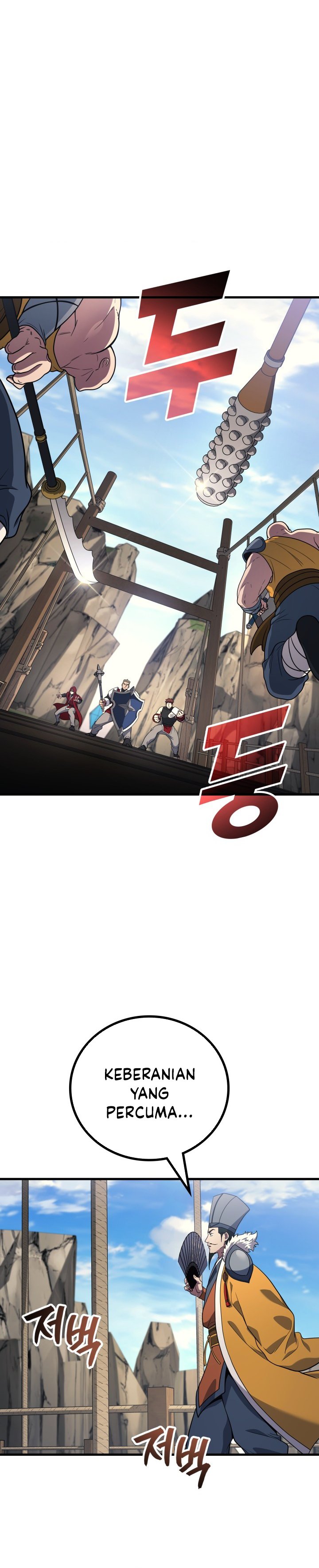 Martial God Regressed to Level 2 chapter 109