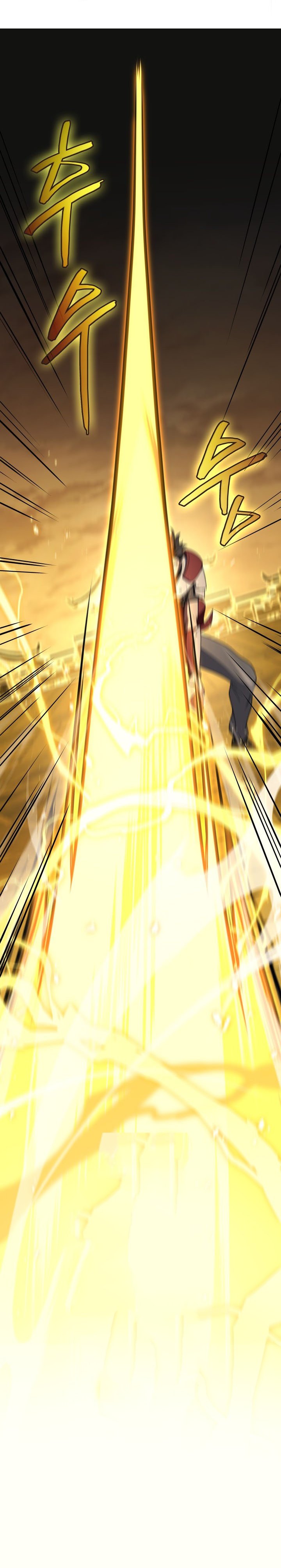 Martial God Regressed to Level 2 chapter 109