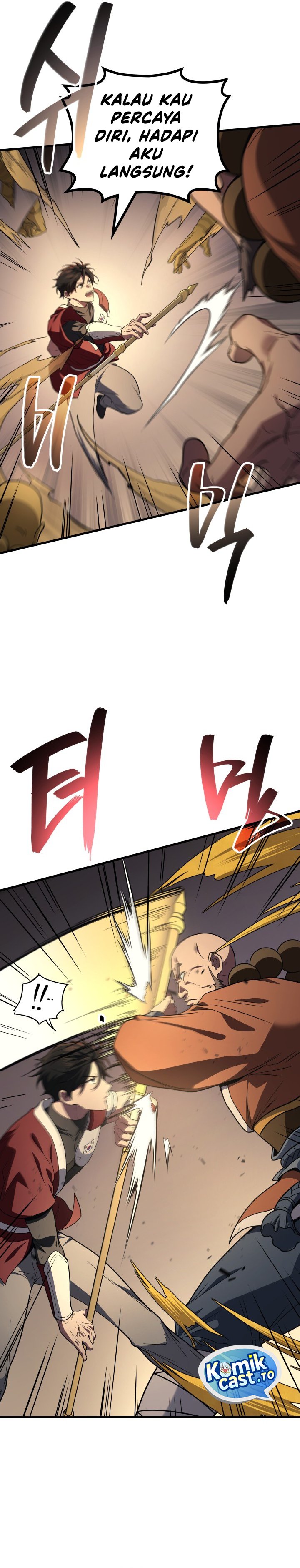 Martial God Regressed to Level 2 chapter 109