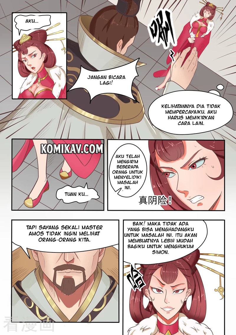 Martial Master chapter 44