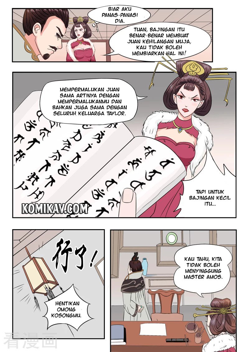 Martial Master chapter 44
