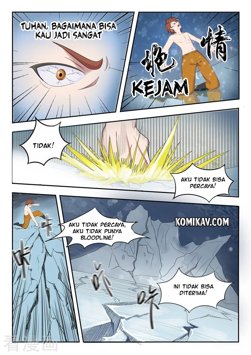 Martial Master chapter 57