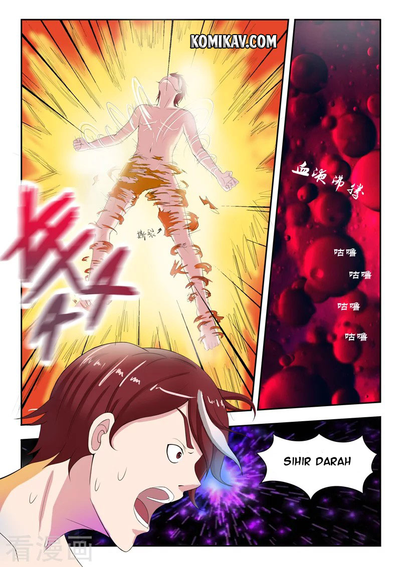 Martial Master chapter 57