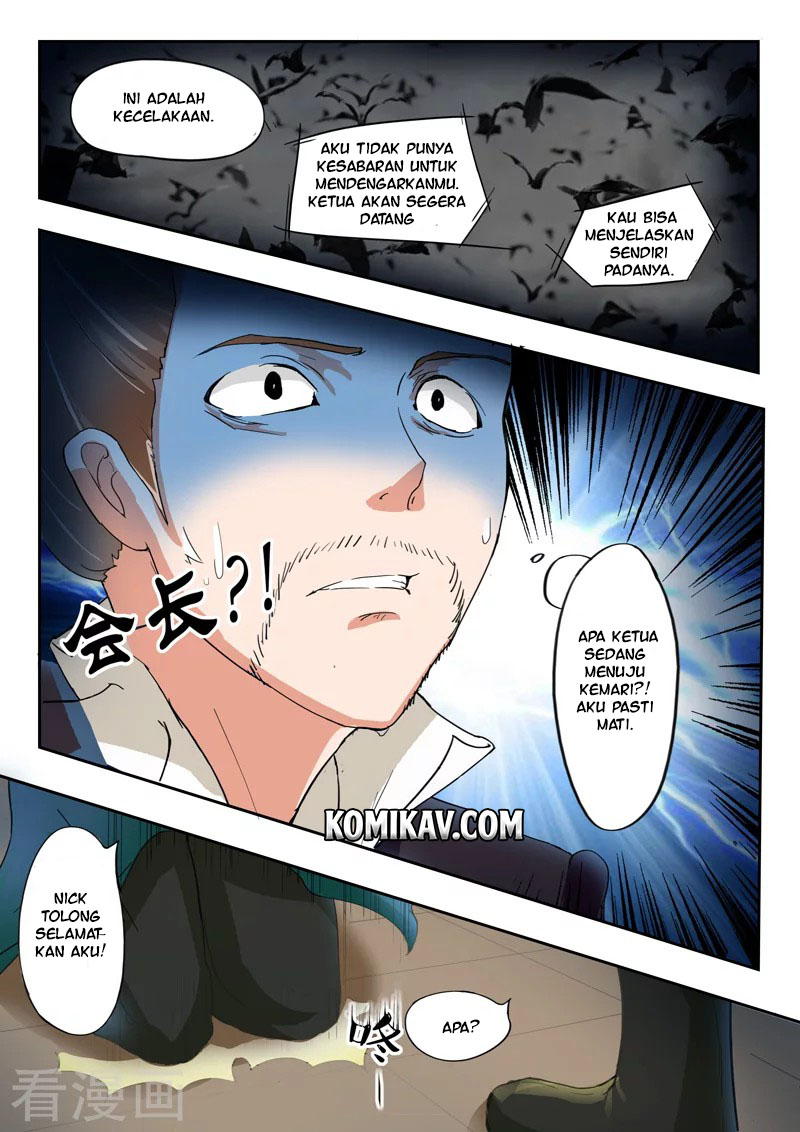 Martial Master chapter 61
