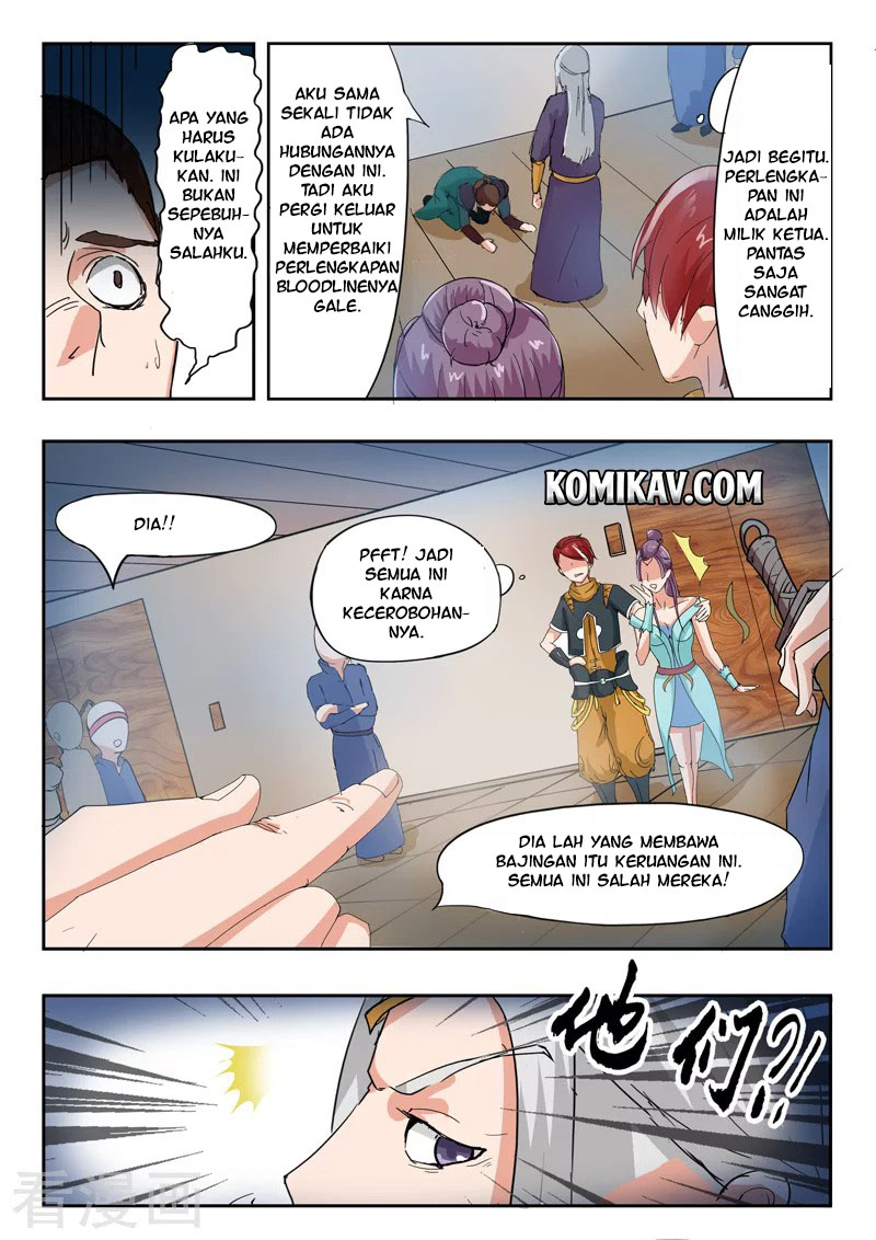 Martial Master chapter 61