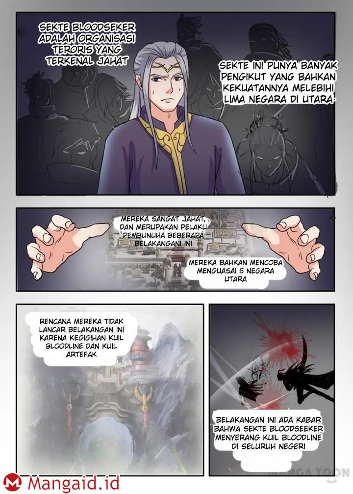 Martial Master chapter 64