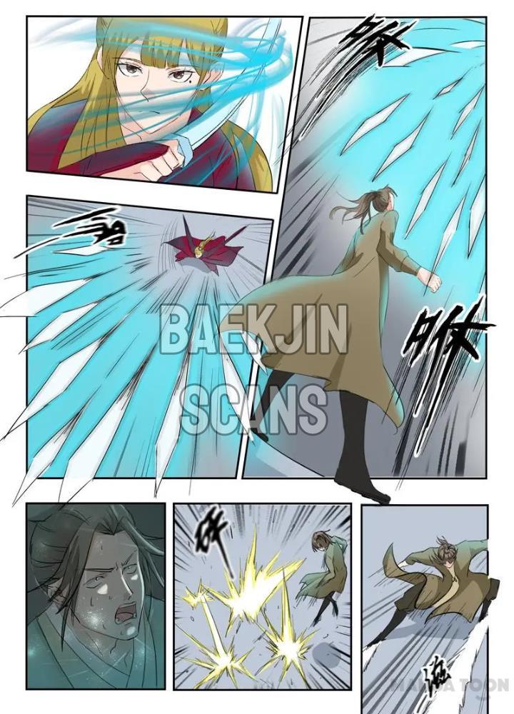 Martial Master chapter 111