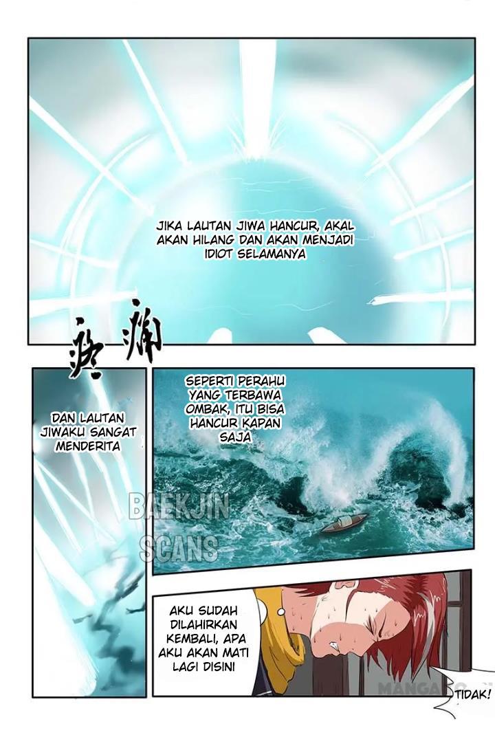 Martial Master chapter 131