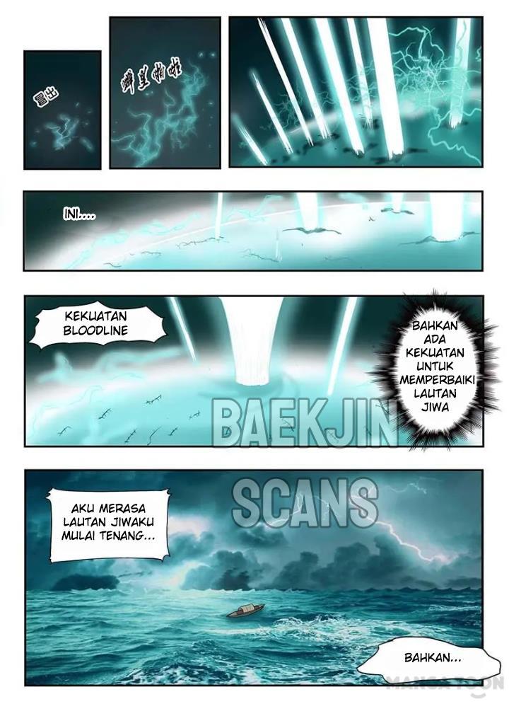 Martial Master chapter 131