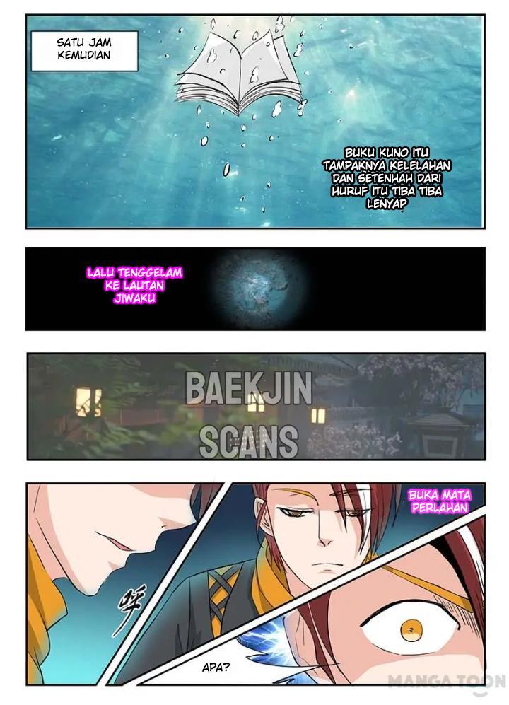 Martial Master chapter 131