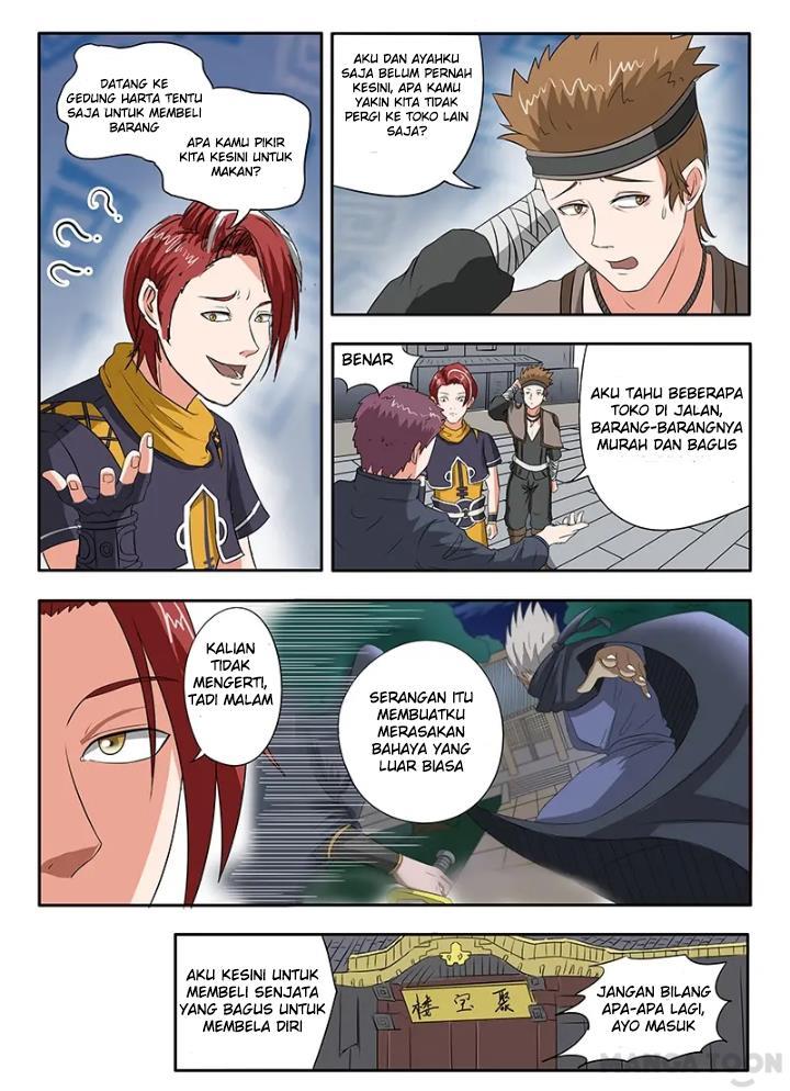 Martial Master chapter 151