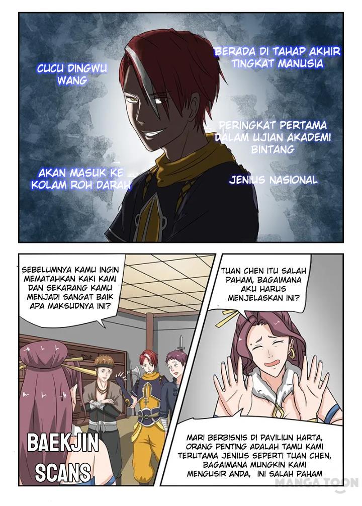 Martial Master chapter 151