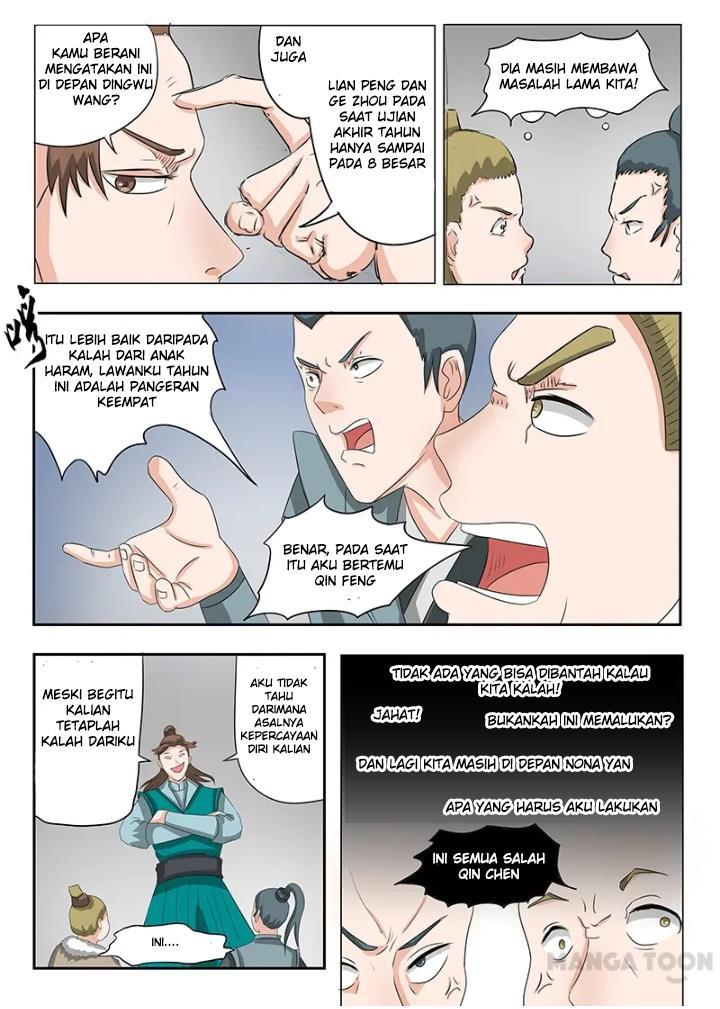 Martial Master chapter 151