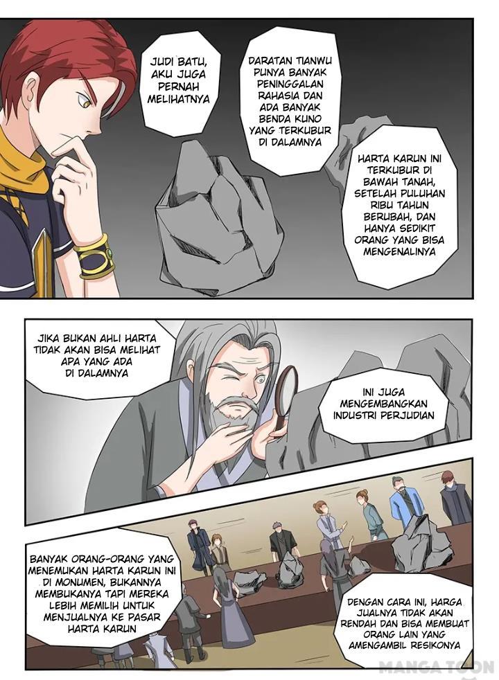 Martial Master chapter 151