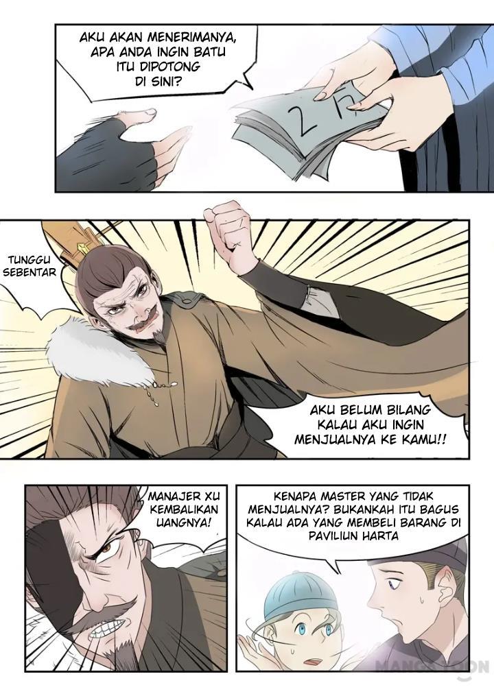 Martial Master chapter 171