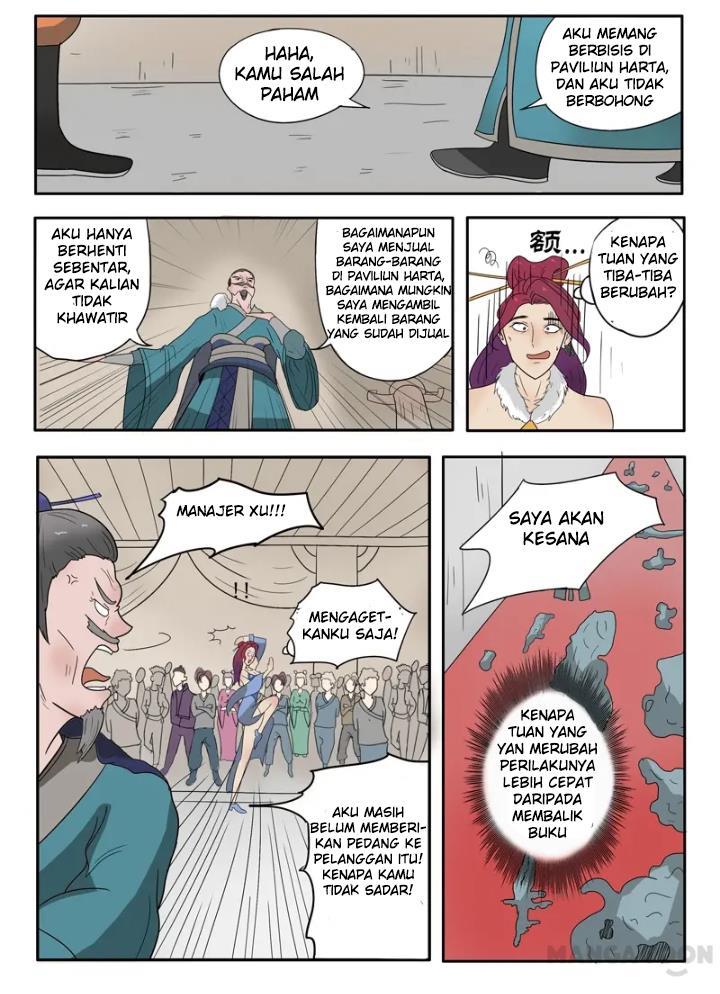Martial Master chapter 171
