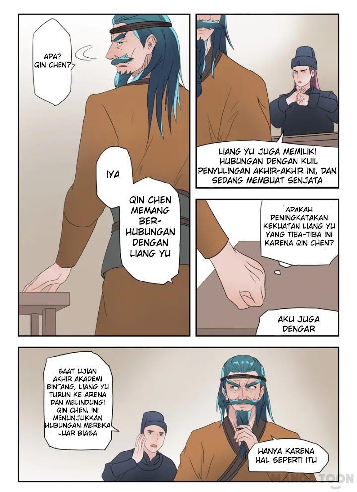 Martial Master chapter 171