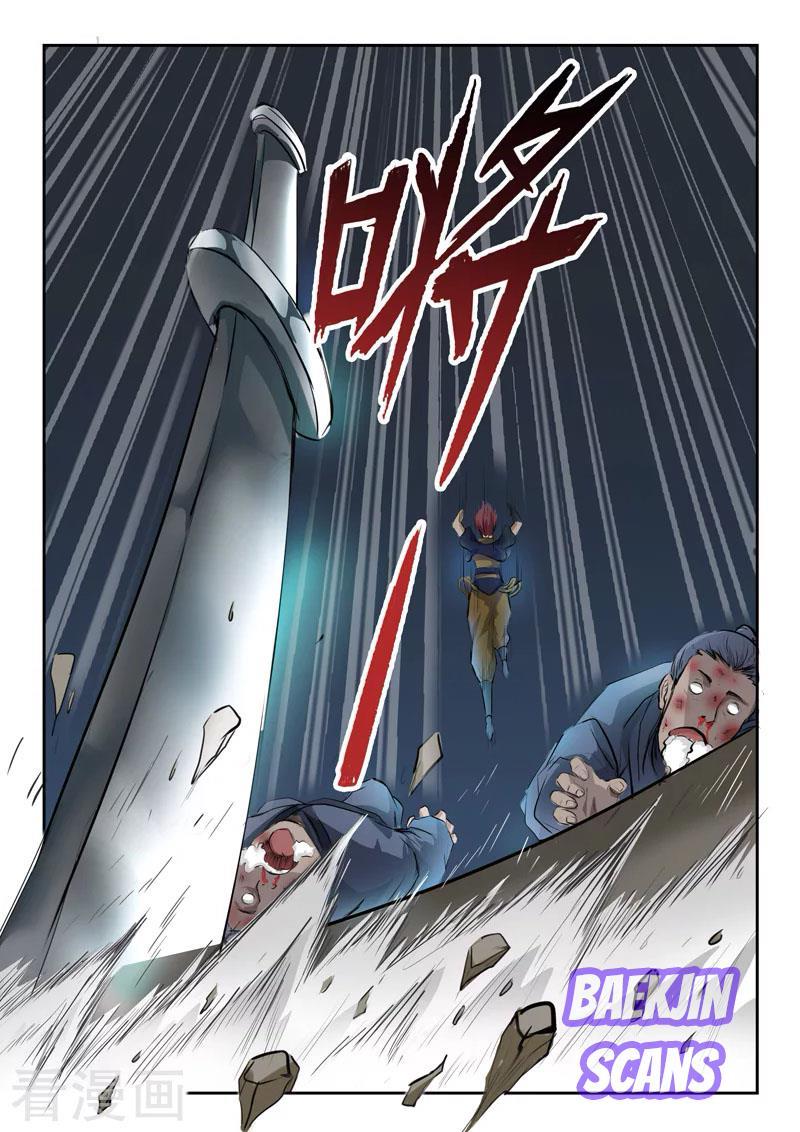 Martial Master chapter 241