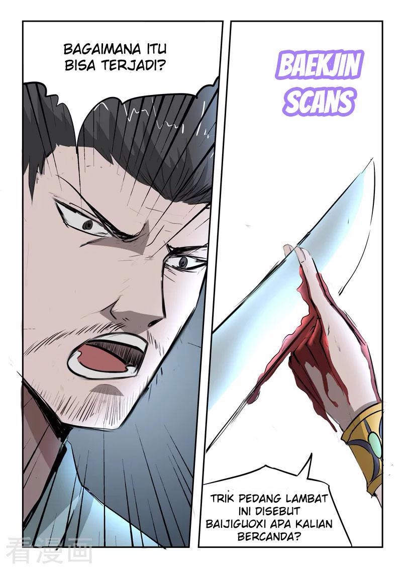 Martial Master chapter 241