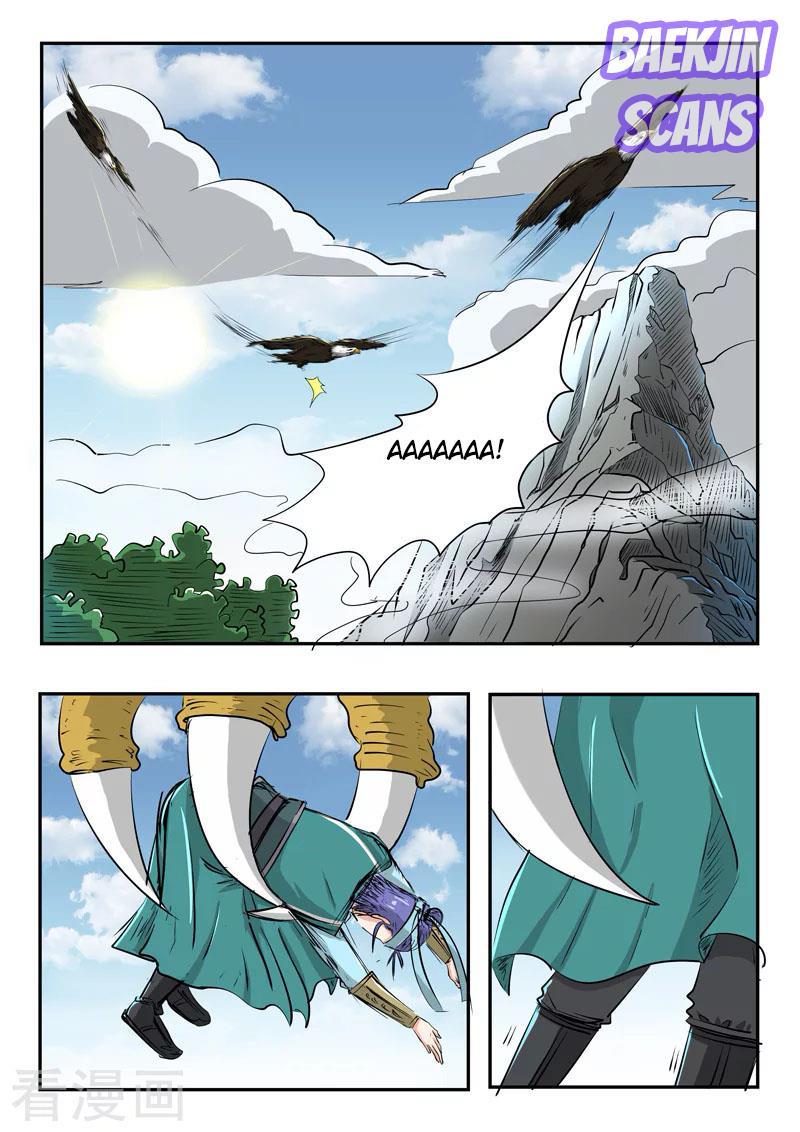 Martial Master chapter 268